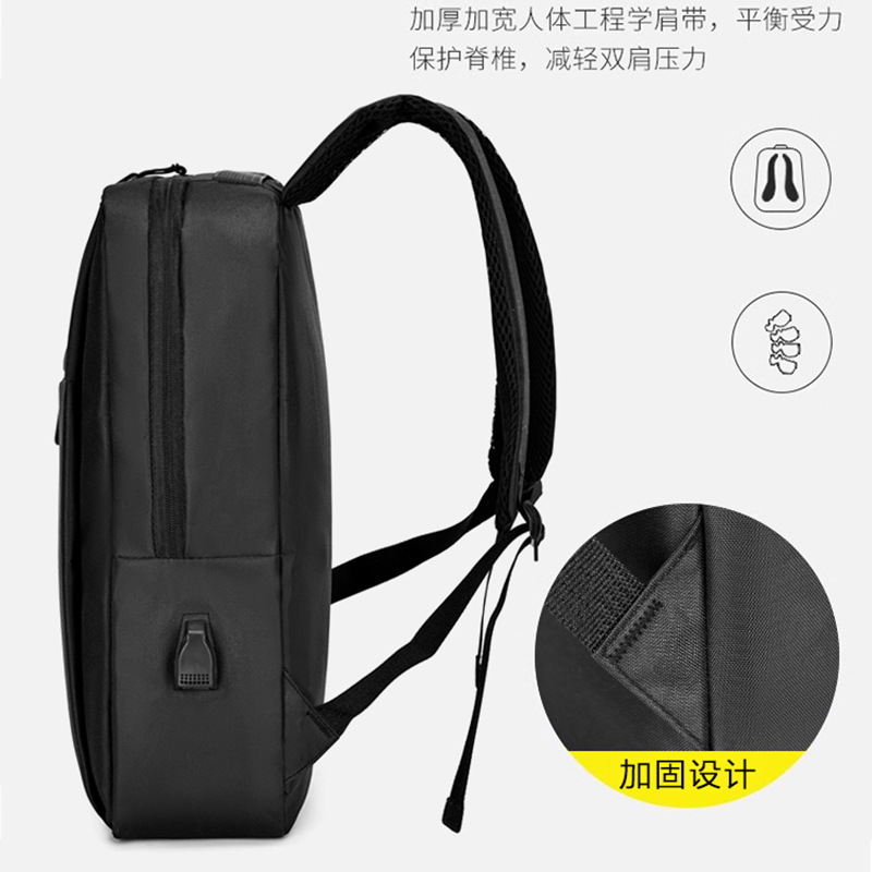 computer backpack men's high-grade large capacity backpack men's commuter business travel backpack leisure schoolbag Specification drawing