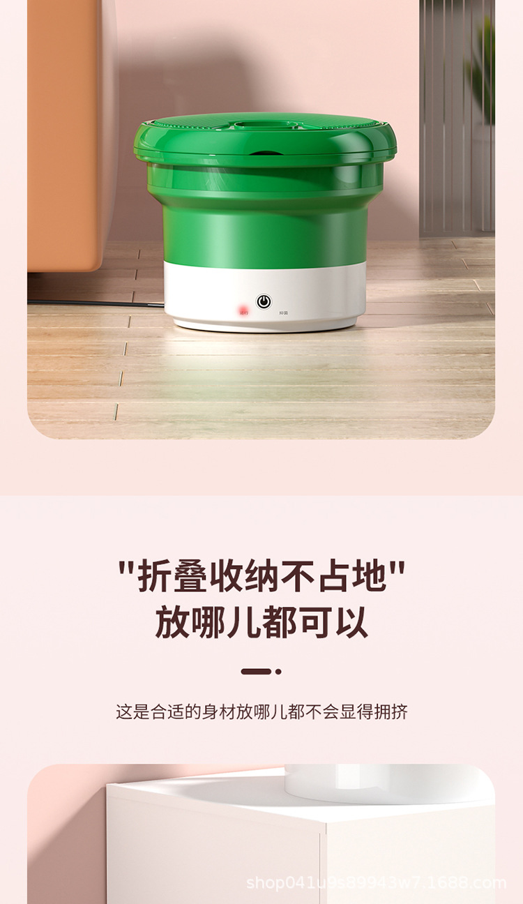 underwear washing machine folding portable lazy underwear small mini underwear washing machine semi-automatic dolly tub Item Picture
