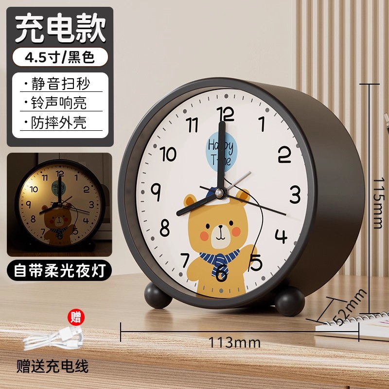 alarm clock 2025 new girls children primary school students get up artifact desktop mute learning display desktop clock Application Scenario
