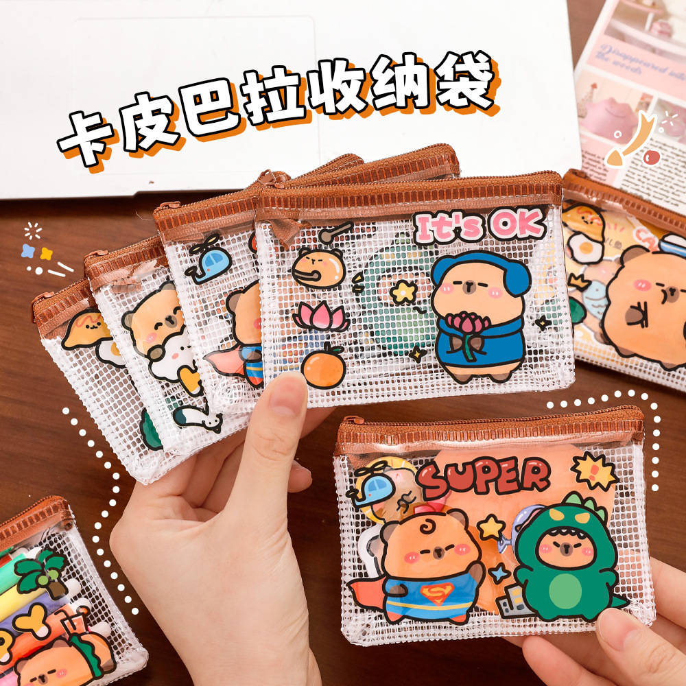 cute capabala coin purse children's pvc mini-portable buggy bag student cartoon capybara lipstick pouch full figure