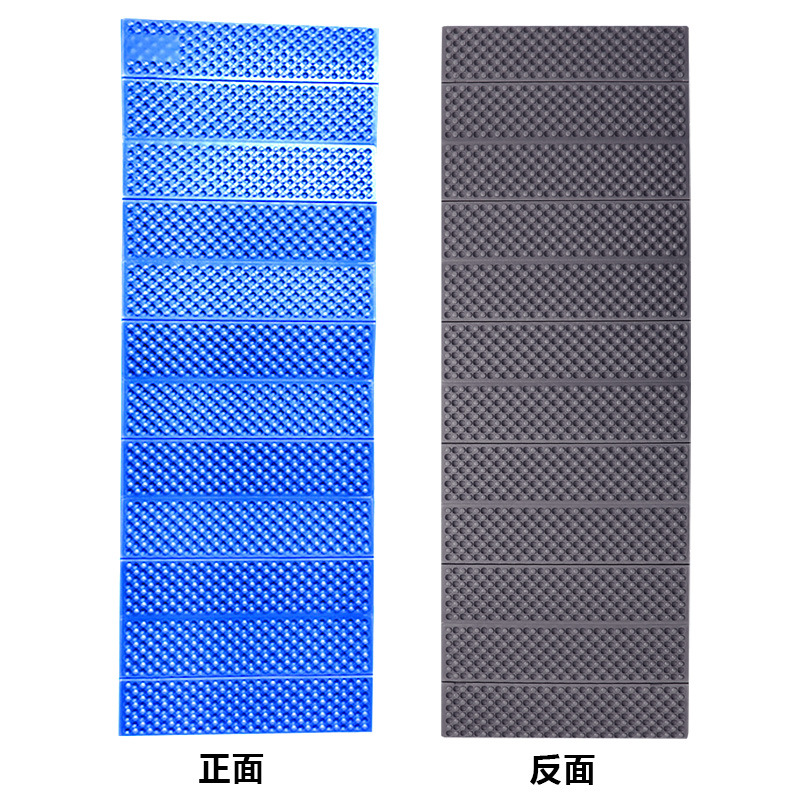 outdoor moisture proof pad camping mat folding floor mat egg nest nap mat egg slot pad camping mat portable thickened tent mat full figure