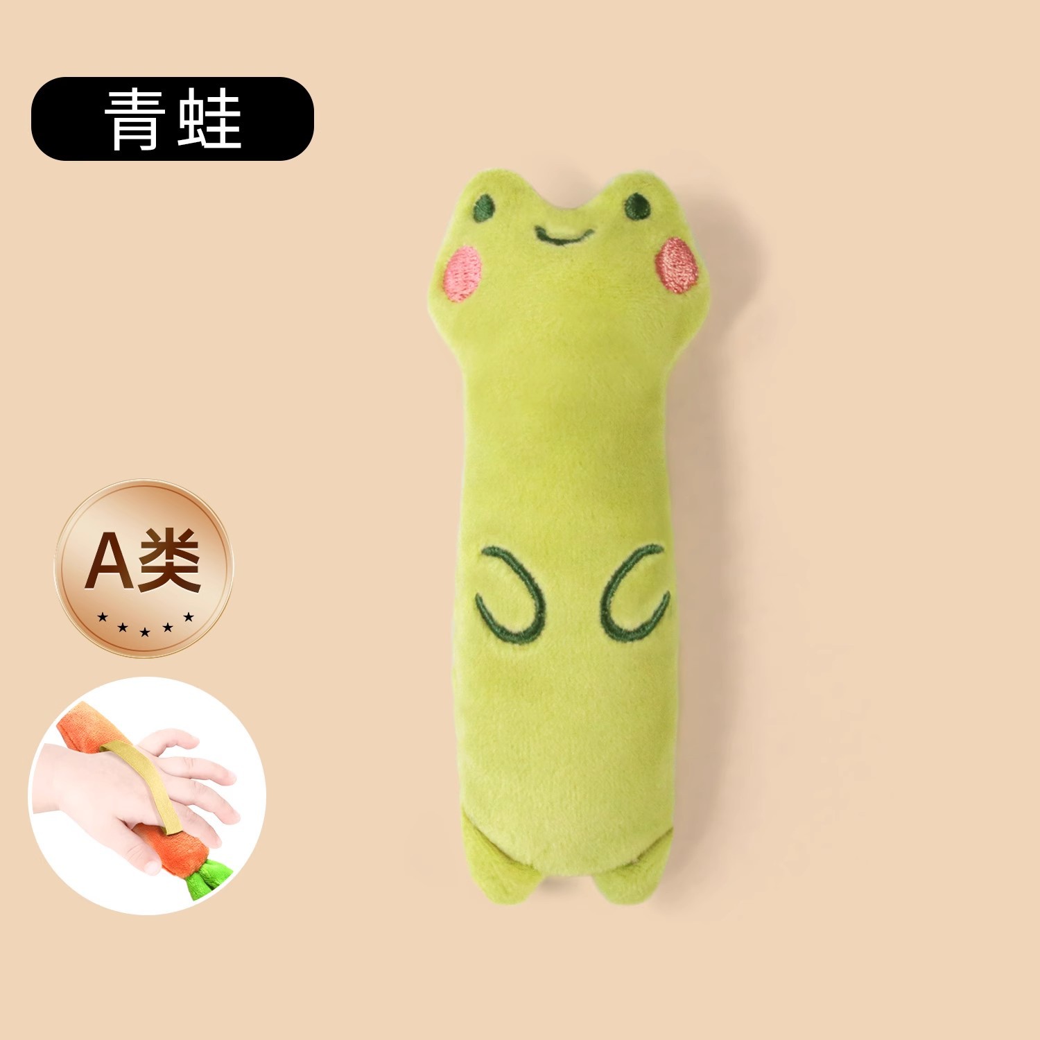 baby doll anti-startle carrot hand grip ring newborn baby soothing hand grip rope toy baby tucking in fantastic product strap Application Scenario