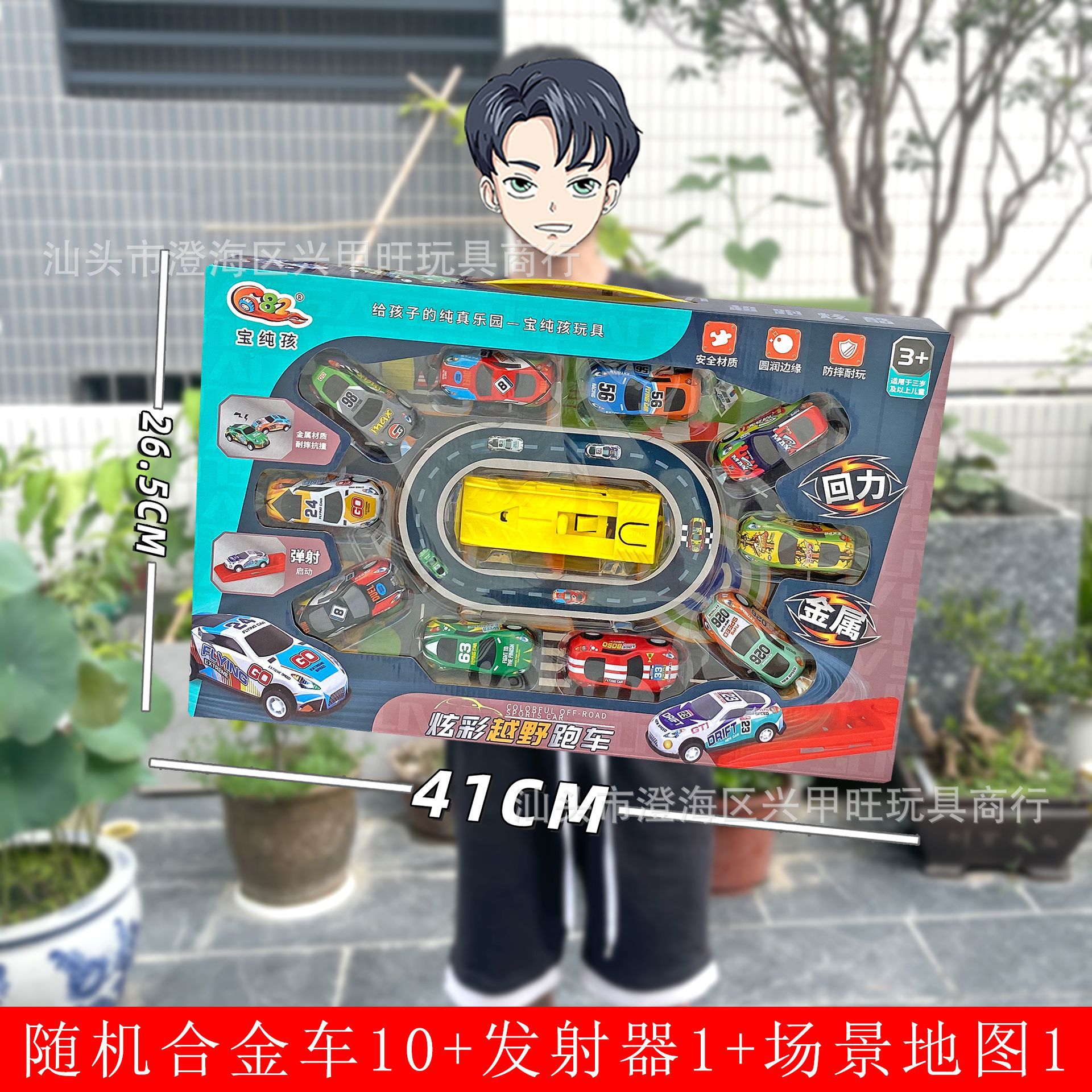 children's large inertia engineering car toys set excavator crane bulldozer toy training class institution gift Application Scenario