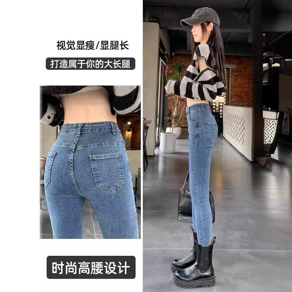 women's high waist jeans 2024 new spring and autumn close-fitting and slim-fitting black slimming small tappered pencil pants details Picture