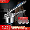 cross-border special manual juicer lemon pomegranate juicer vegetable stainless steel squeezer potato press Specification drawing