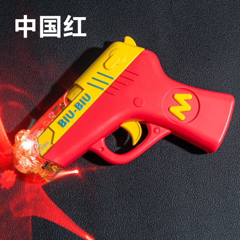 color luminous projection gun children's electric toy gun sound and light with music laser gun 3-6 years old baby boy full figure