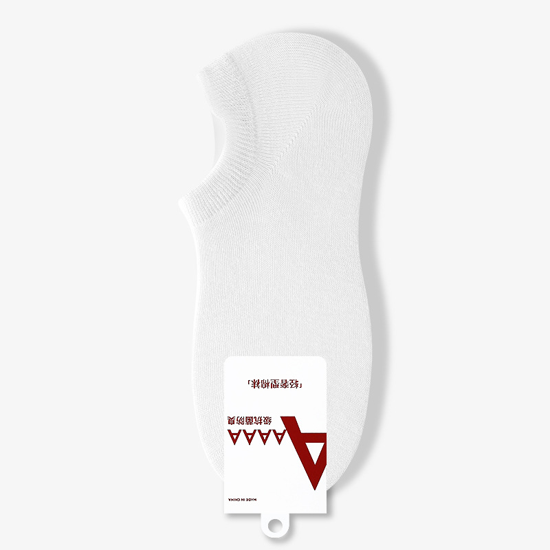 teal spring and summer socks women's pure cotton ankle socks wholesale tight deodorant and sweat-absorbing cotton women's low top socks thin details Picture