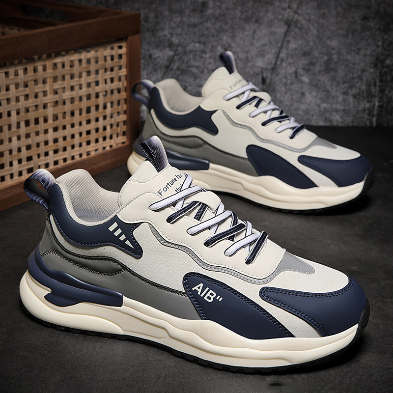 argan men's shoes fall leather surface sneakers men's versatile casual shoes running non-slip increased daddy tide shoes winter full figure
