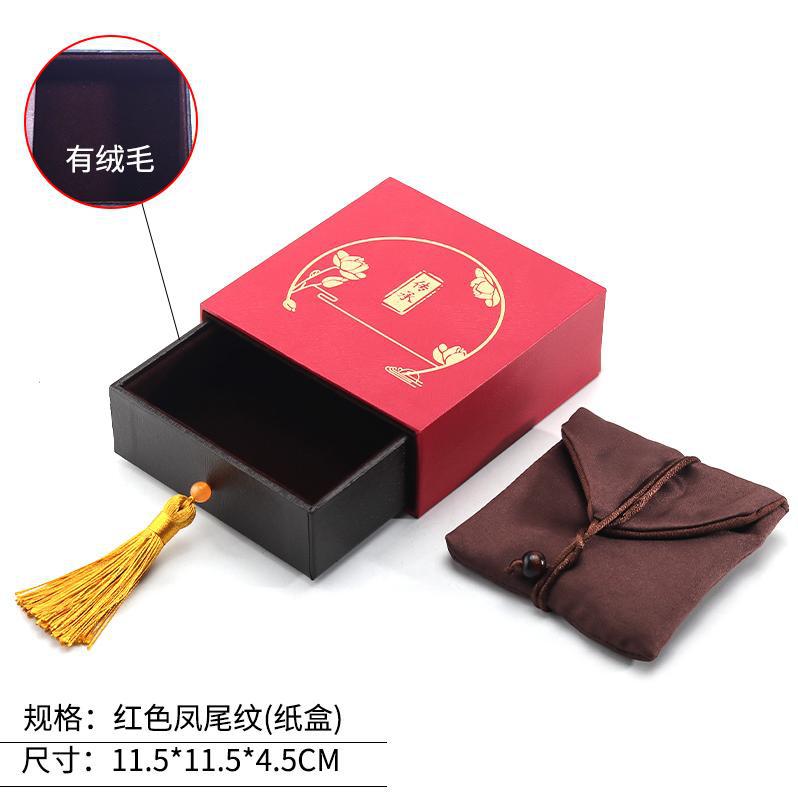 ancient heritage box bracelet box gold jewelry box retro national style jewelry box bracelet bracelet box gift box Specification drawing
