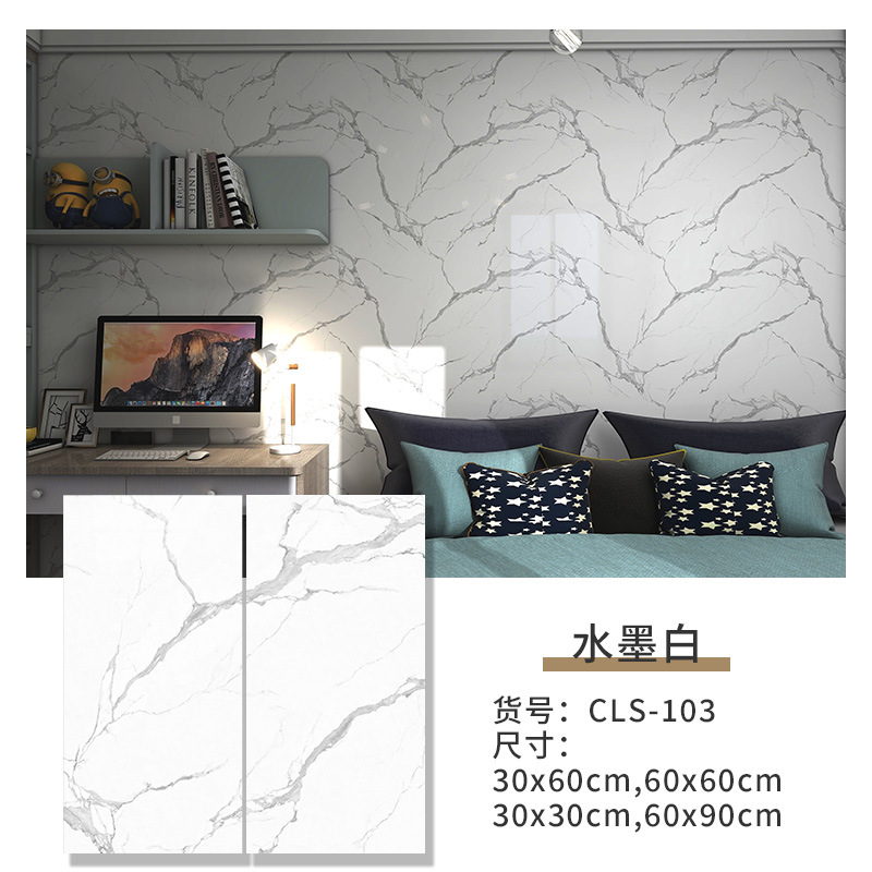 wallpaper self-adhesive rental house bedroom decoration wallpaper household imitation tile wall stickers formaldehyde-free thickened wall stickers Item Picture