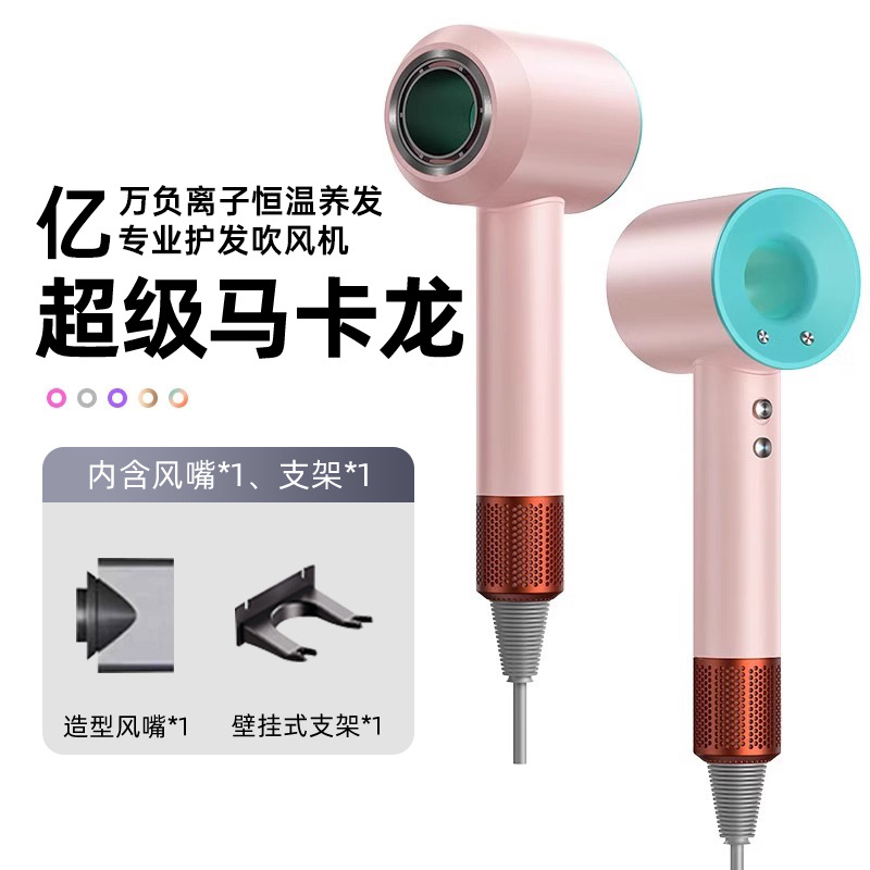 high-speed hair dryer household anion hair care mute quick-drying strong wind power huaqiang north dormitory electric hair dryer Item Picture