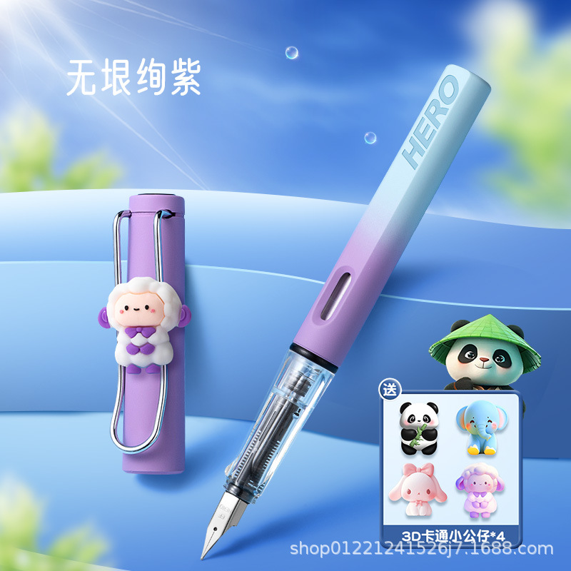 hero 359 pen grade 3 only for pupils positive posture practice pen for calligraphy good-looking replaceable ink sac pen Specification drawing