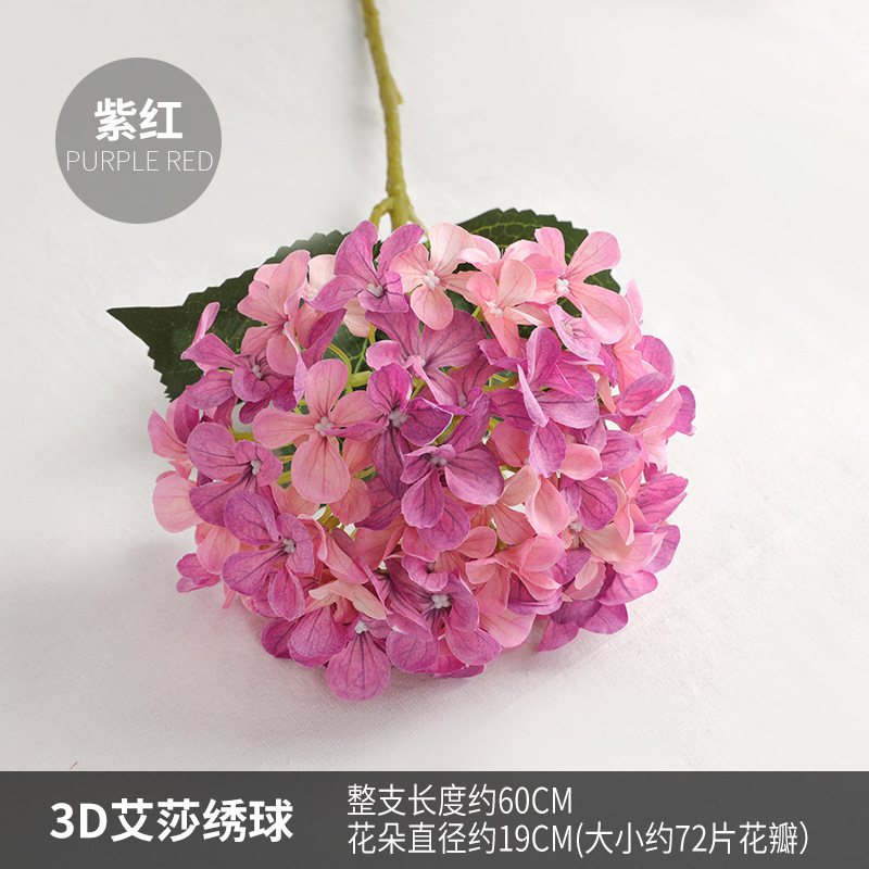 princess hydrangea artificial flower raw silk artificial flower bionic bouquet living room table decoration flower arrangement decorative flowers high sense Application Scenario