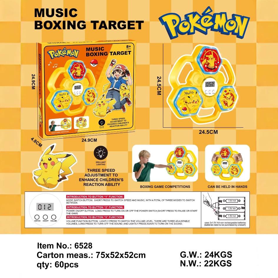 Cross-border e-commerce bestseller rhythm music boxing wall target, home children's Mario Minion Pikachu boxing trainer, stress-relieving exercise, physical fitness, intelligent boxing training machine Specification image
