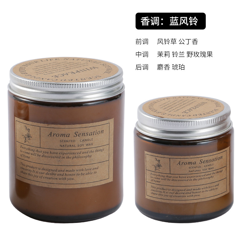 creative handmade soy wax aromatherapy candle smokeless romantic glass cup wax festival gift fragrance wholesale light perfume Specification drawing