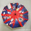 naruto umbrella anime peripheral two-dimensional black glue automatic sunny umbrella small organization folding parasol generation hair Item Picture