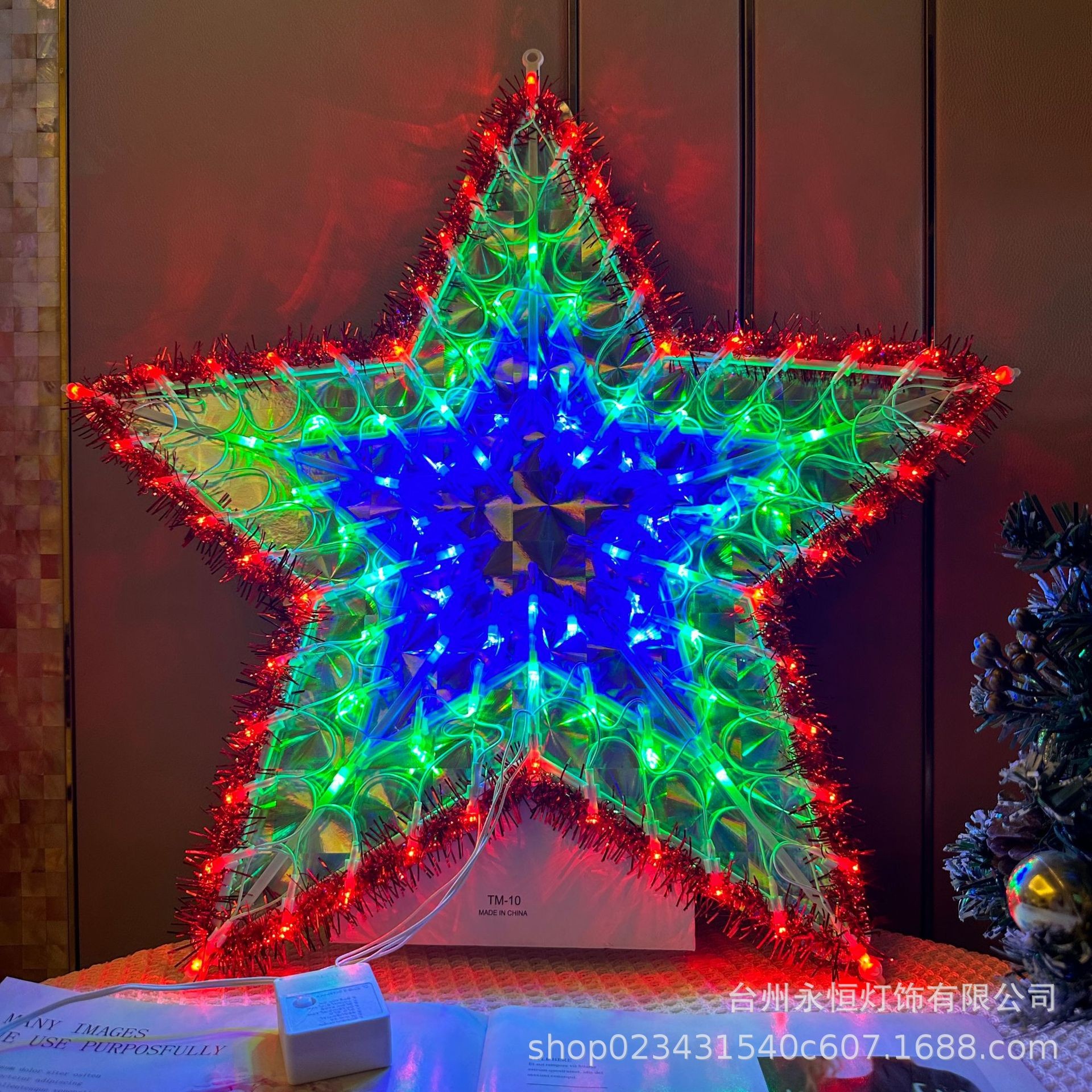 led love light peacock heart-shaped five-pointed star space-time colored light sunflower christmas festival plug-in outdoor decorative lamp Specification drawing