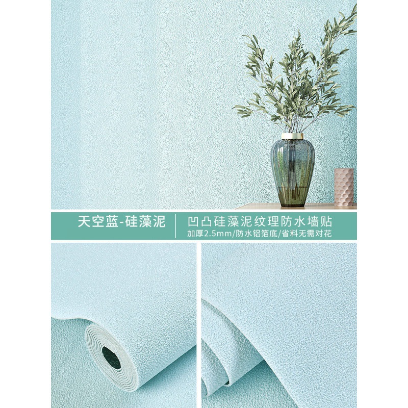gray wall self-adhesive wallpaper waterproof moisture-proof mildew-proof wall cloth 3d wall sticker wallpaper bedroom cozy refurbished stickers full figure