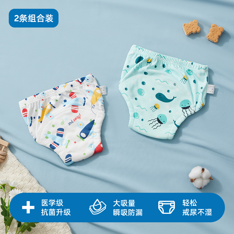 children's toilet training pants four seasons baby breathable waterproof diaper washable diaper pants baby diapers details Picture