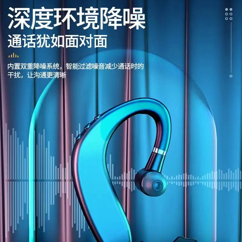 [new arrival 0.01 yuan] bluetooth headset real wireless ear hook business driving sports running music call bluetooth left and right ear wholesale details Picture