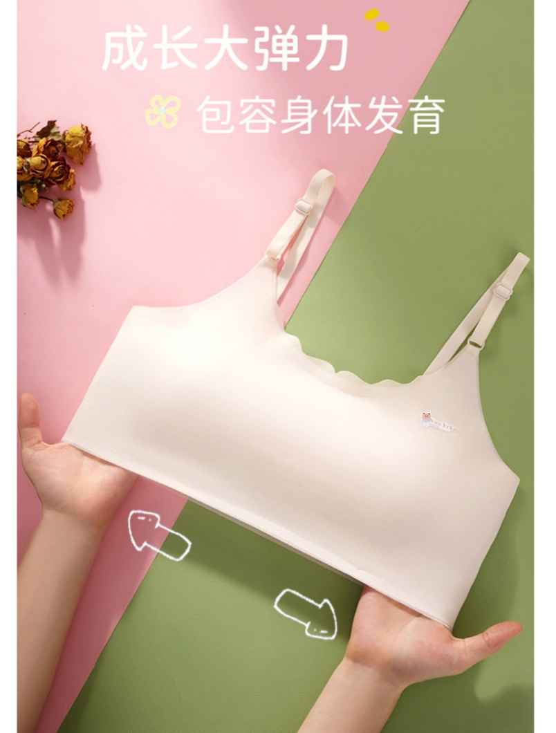 This is a thin, adjustable, and traceless fixed cup bra for girls during their growth period Item Picture