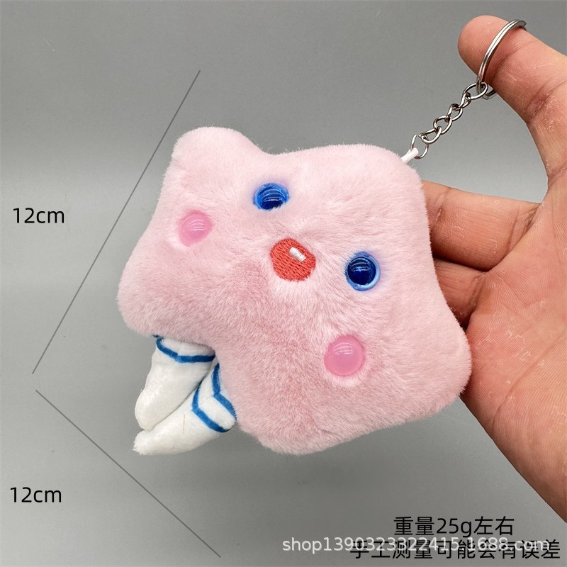 creative plush doll cute cloud doll keychain pendant garment bag accessories crane machine small gift wholesale Application Scenario