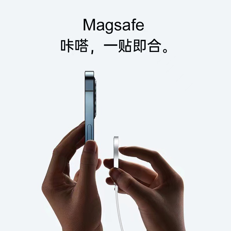 applicable to apple 12-16 magnetic charger magsafe1 fast charge 15w wireless fast charge n52 wireless charger Specification drawing