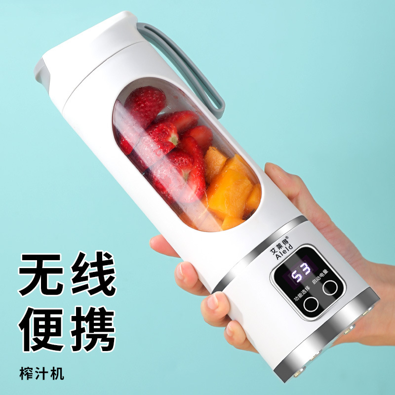 new juicer household charging juice cup rechargeable portable blender outdoor multi-functional portable cup juicer cup Application Scenario