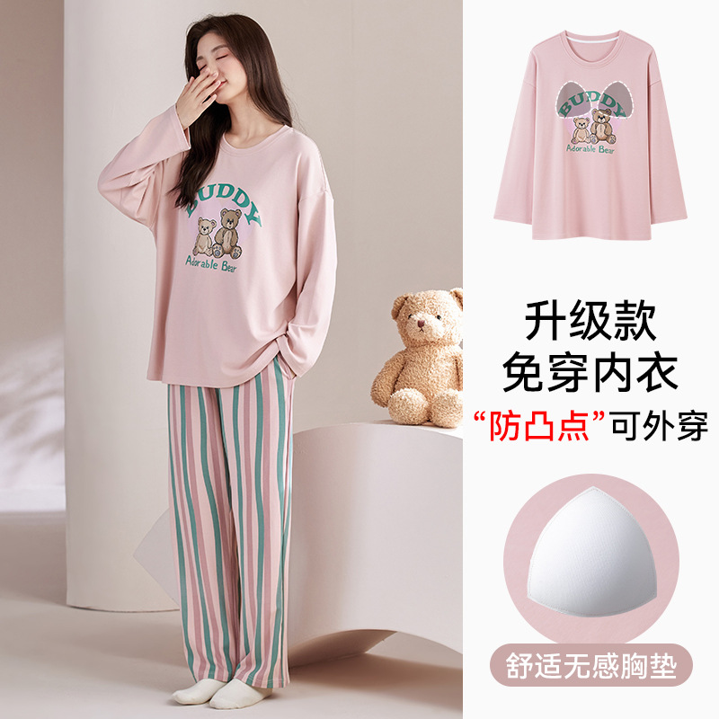 women's cotton pajamas with chest pad spring and autumn 2025 new long sleeve all cotton loose home wear cute cartoon suit Application Scenario