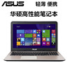 laptop 14-inch core i3 single display usedlaptop office book i5laptop exclusive for cross-border full figure