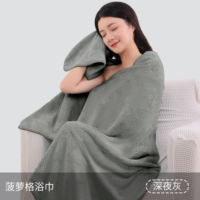 bath towel pineapple plaid large bath towel tiktok same style 90*170 household plus-sized thick adult bathing beach towel towel full figure