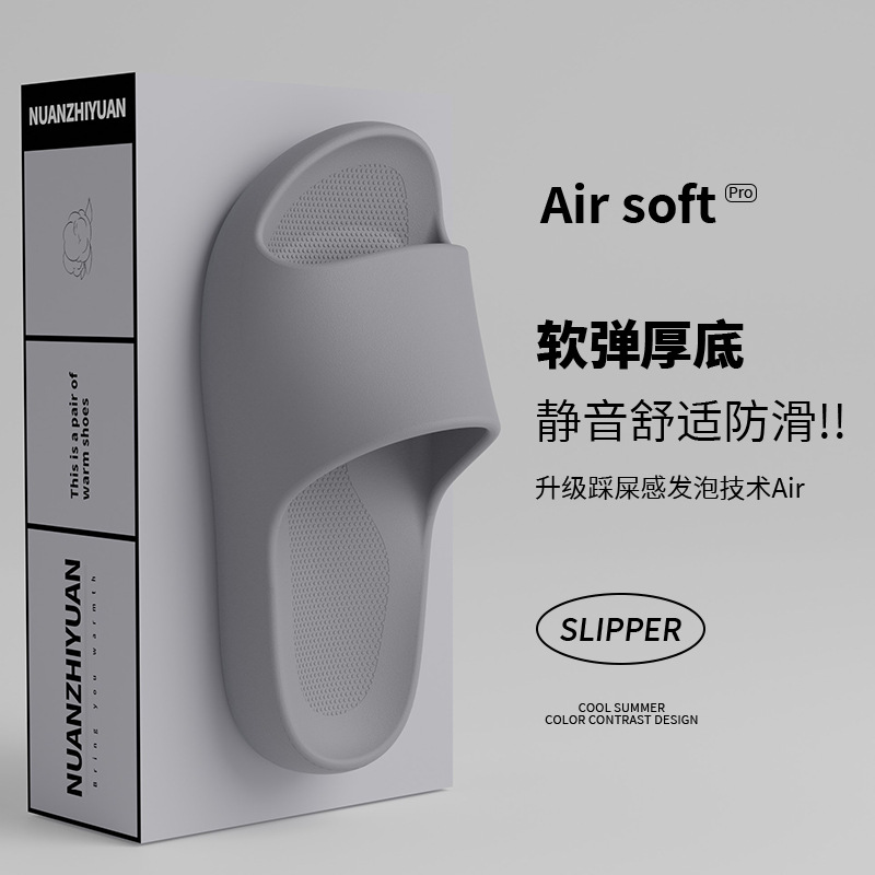 warm edge slippers home indoor summer couple simple comfortable and non-slip wooden floor soft bottom sandals ladies summer details Picture