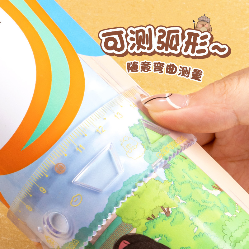 kappabala iron box measuring tape compasses set elementary school student compasses 15cm cartoon stationery ruler transparent protractor Specification drawing