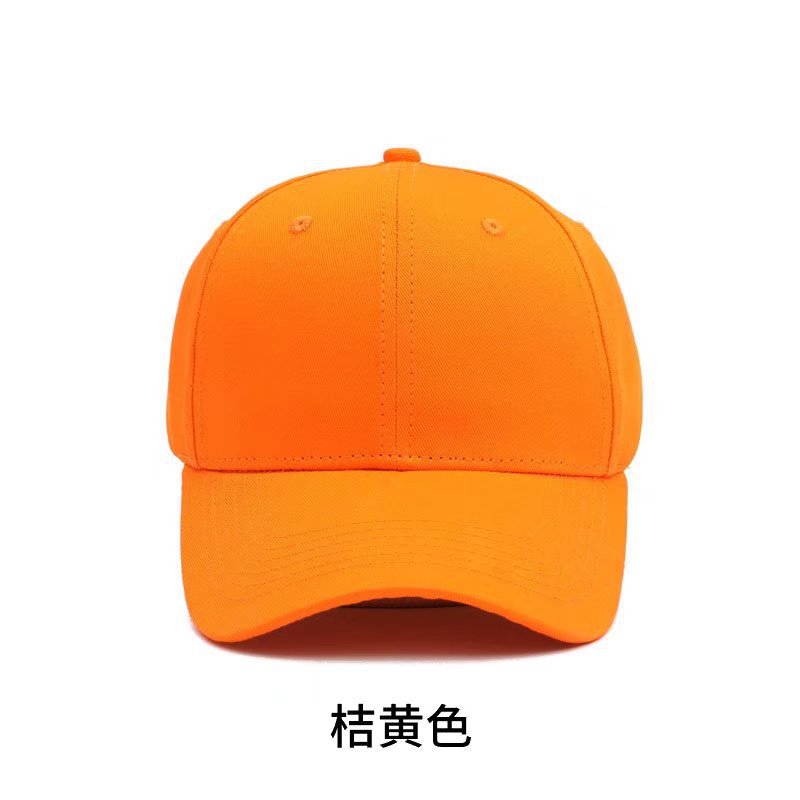 cotton six-piece peaked cap baseball cap advertising cap embroidery custom printed logo outdoor travel sunshade sun hat full figure
