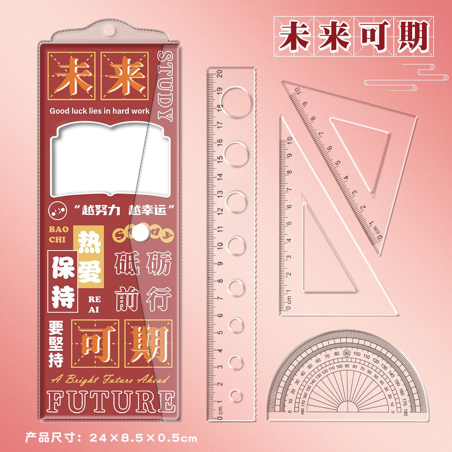 apple duoduo rulers set cute student ruler set square protractor four-piece transparent ruler sets ruler Application Scenario