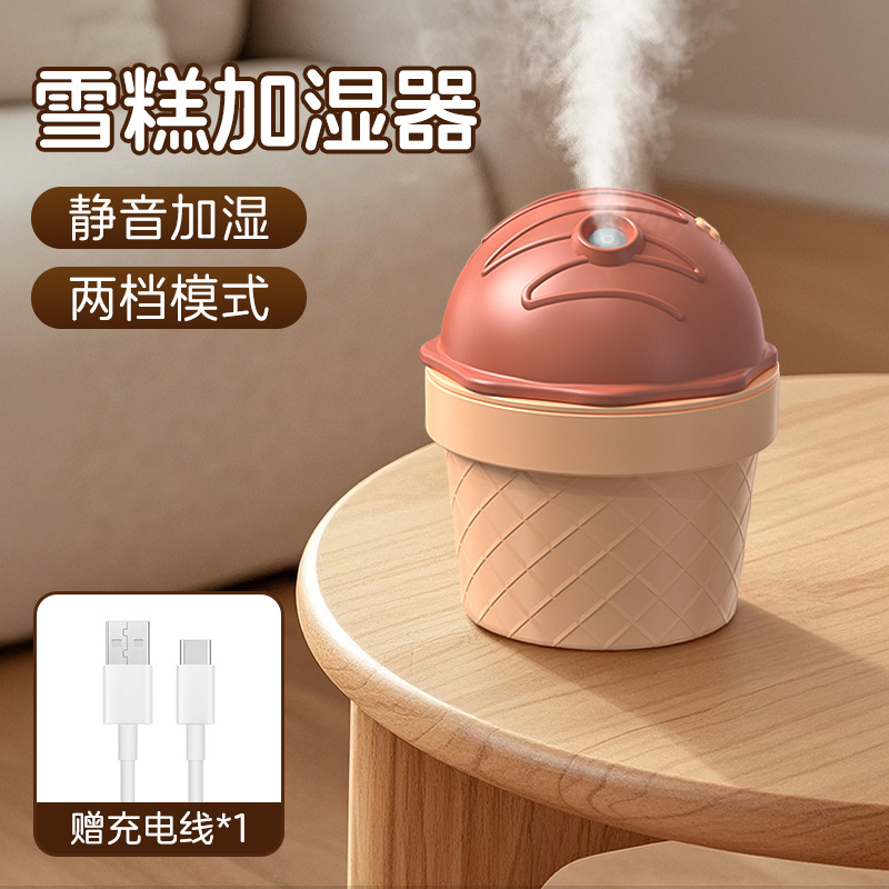 ice cream cartoon humidifier usb moisturizing spray air office desk surface panel mini humidifier household appliances Specification drawing