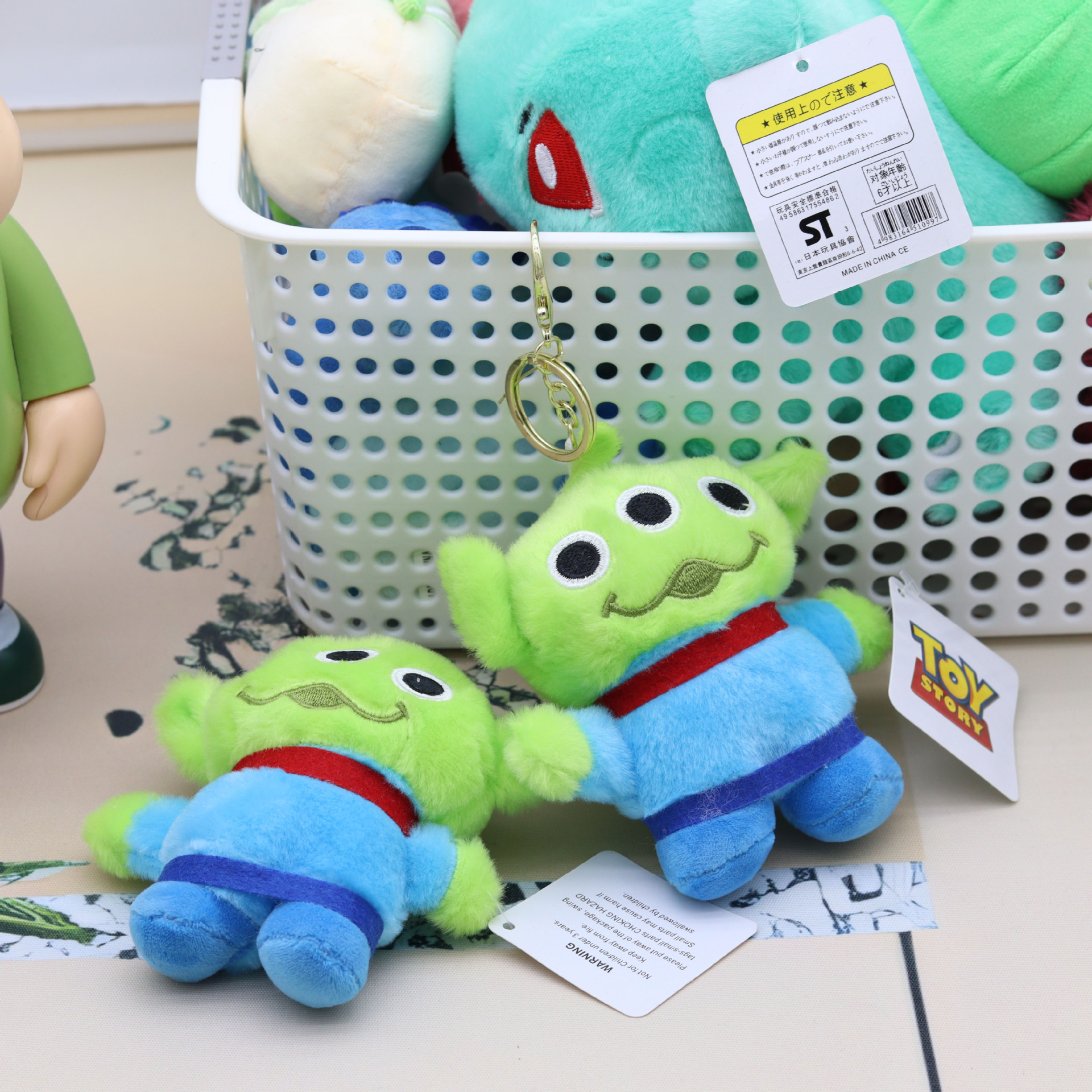 creative boutique prize claw doll plush key chain vegetable doll cute schoolbag pendant small jewelry ornaments Specification drawing
