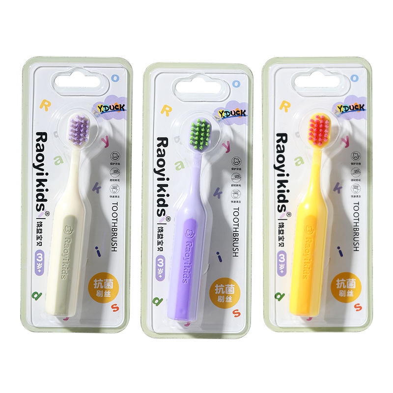 chubby pier yunsoft antibacterial children's toothbrush single dopamine color wide head fine soft hair toothbrush factory wholesale Item Picture
