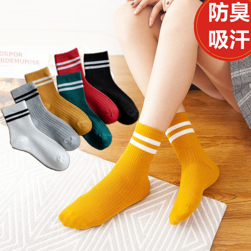 zhuji socks men's deodorant and sweat-absorbing thin ankle sock socks disposable socks summer men's wholesale summer cotton socks Specification drawing