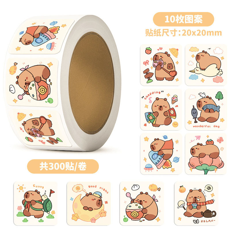 capabala sealing paste cute cartoon capybara journal decoration stickers children diy roll stickers adhesive label full figure