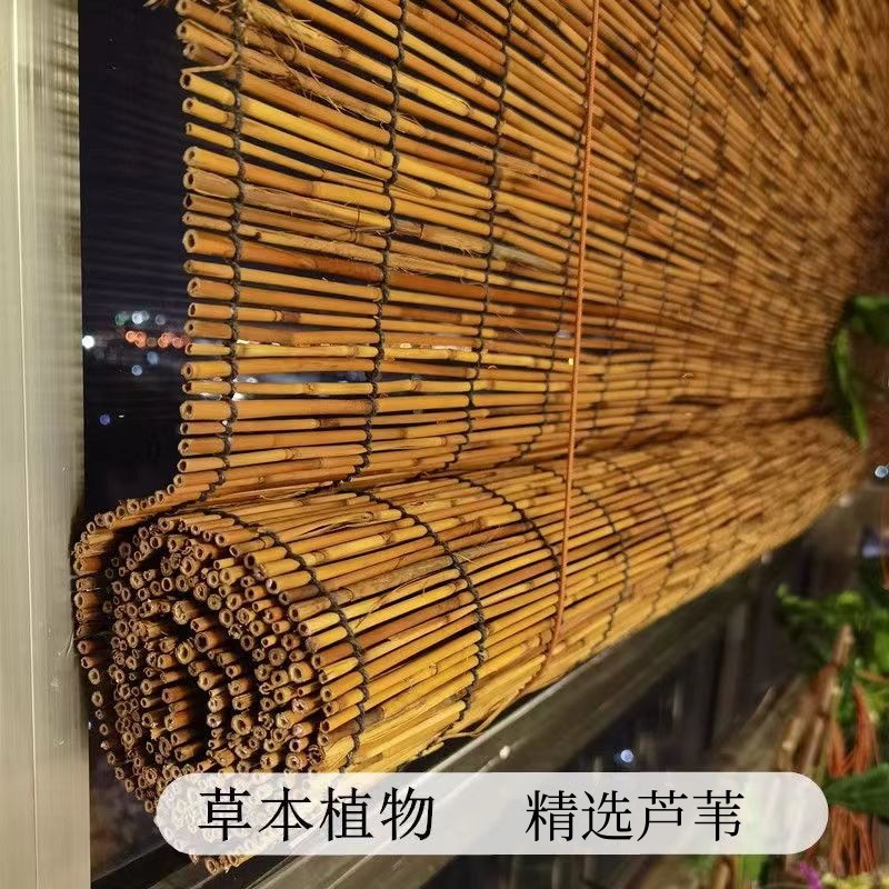 carbonized reed curtain partition straw curtain rolls bamboo curtain farm house decoration retro office decorations awning curtain full figure