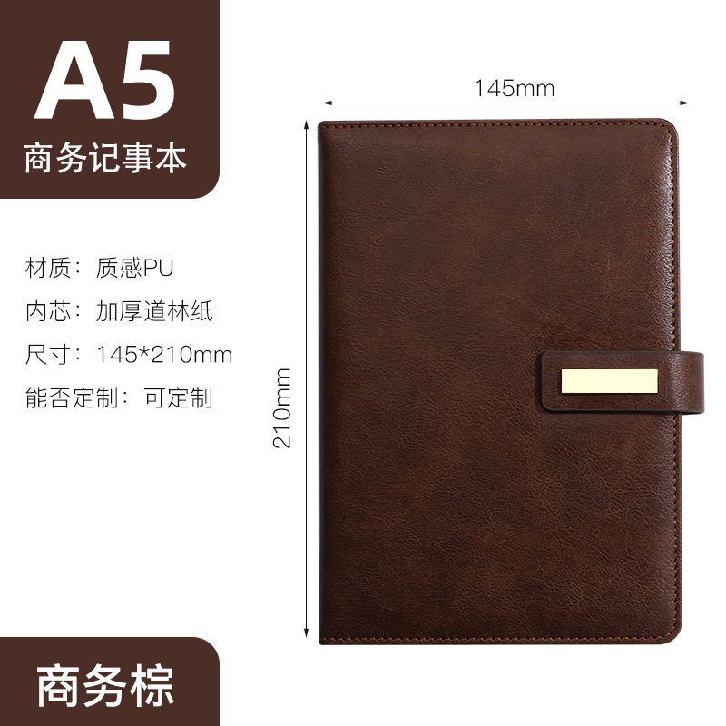 a5 notebook custom logo business office gift thickened soft leather good-looking buckle notepad gift box notebook Application Scenario