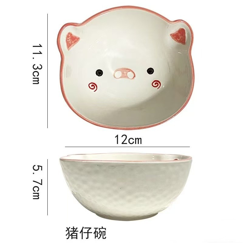 cartoon cute pig instant noodle bowl household good-looking ceramic rice bowl plate new underglaze color bowl and dish set wholesale Item Picture