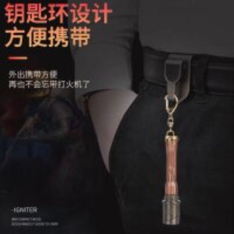 绝地求生钥匙扣吃鸡游戏手榴弹周边模型网红创意新款明火打火机详情图5