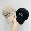 winter new plush warm embroidered letter baseball cap for women winter korean style versatile face-looking small peaked cap Item Picture