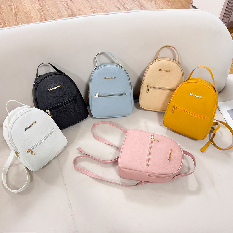 lychee pattern mini backpack 2024ladies bags korean style bag women wholesale comfortable soft small backpack thumbnail