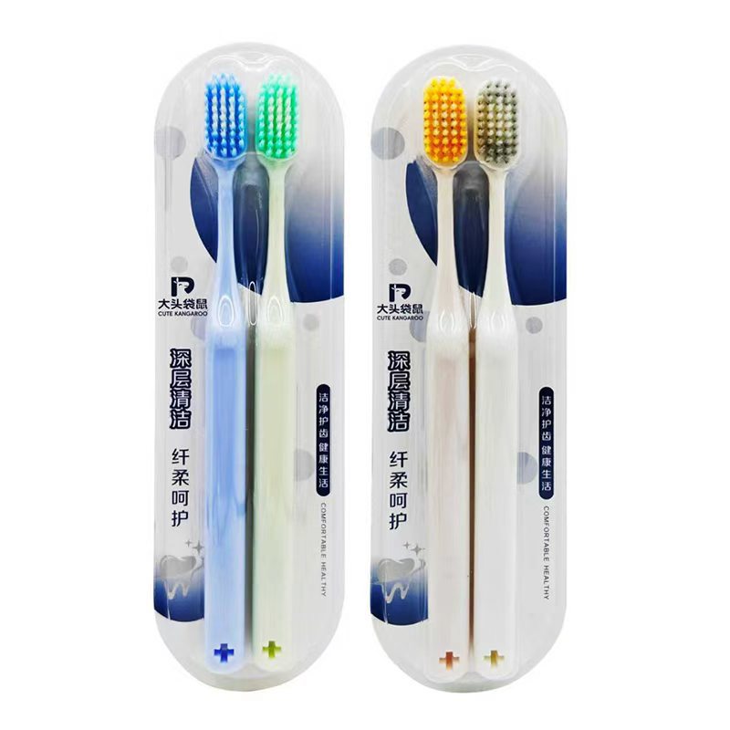 silver ion toothbrush single factory wholesale wide head adult independent packaging household toothbrush soft hair advanced details Picture
