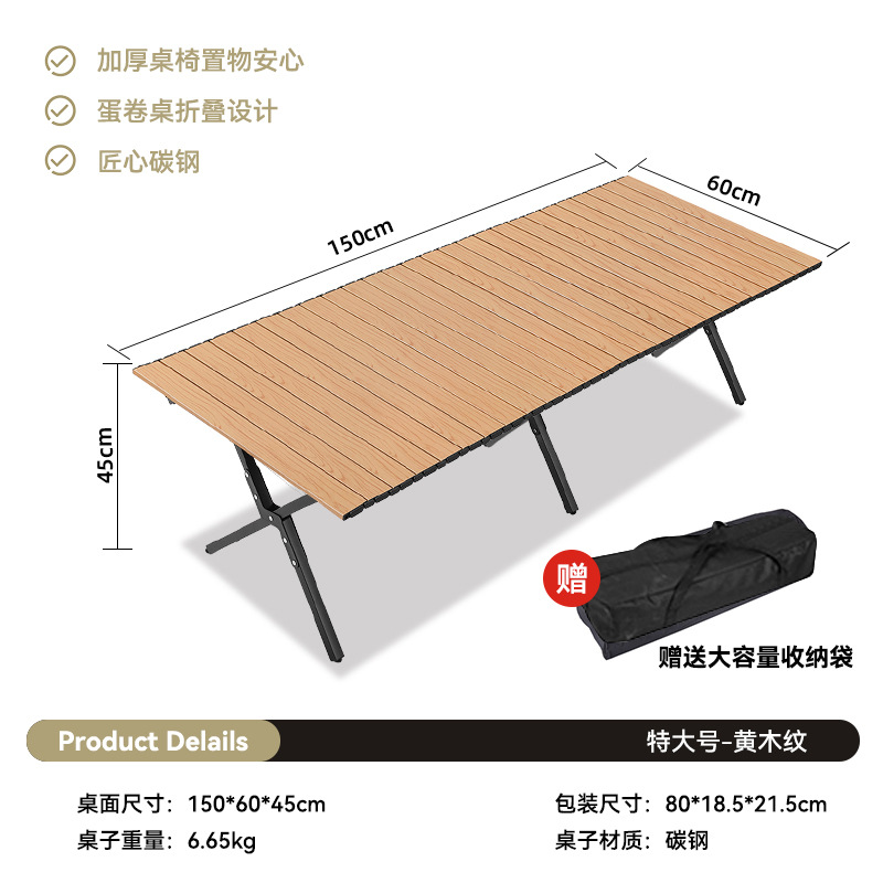 camping chair kermit chair outdoor folding tables and chairs ultralight portable folding chairs beach chair picnic table and chair set Specification drawing
