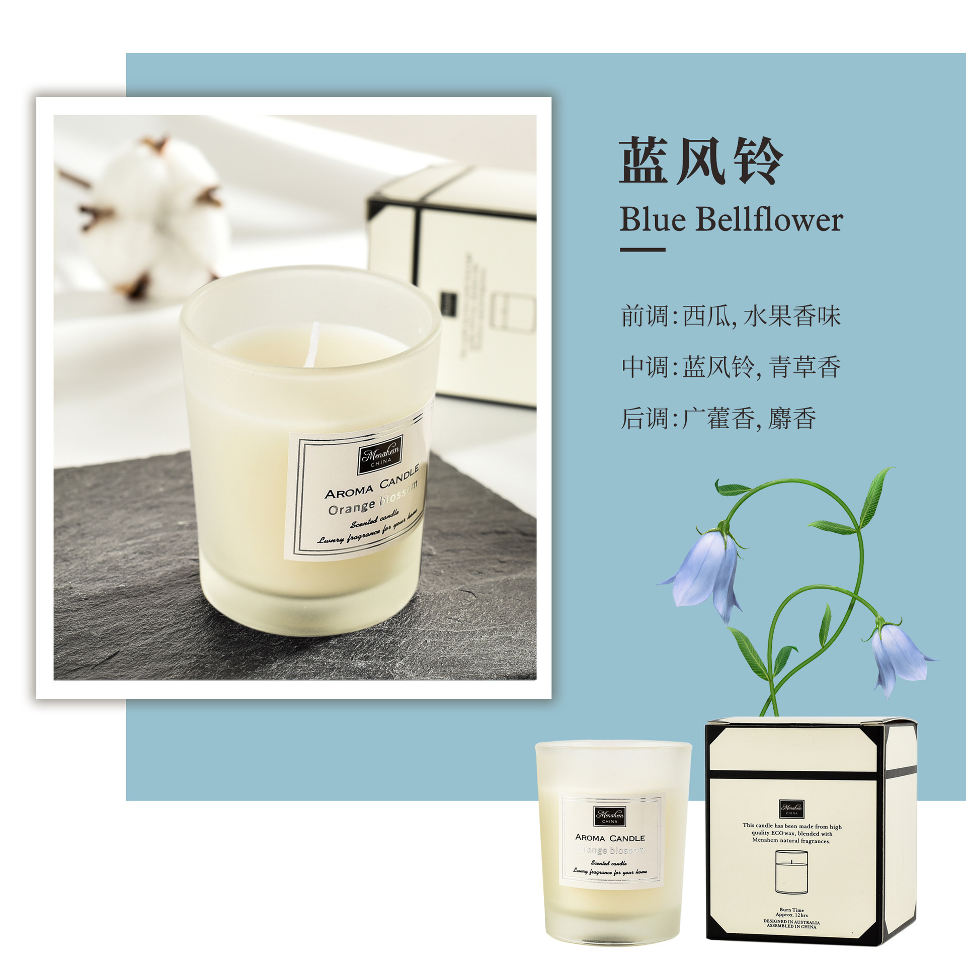 factory direct supply three-color glass aromatherapy candle smoke-free fragrance soy wax scented candle with hand gift Specification drawing