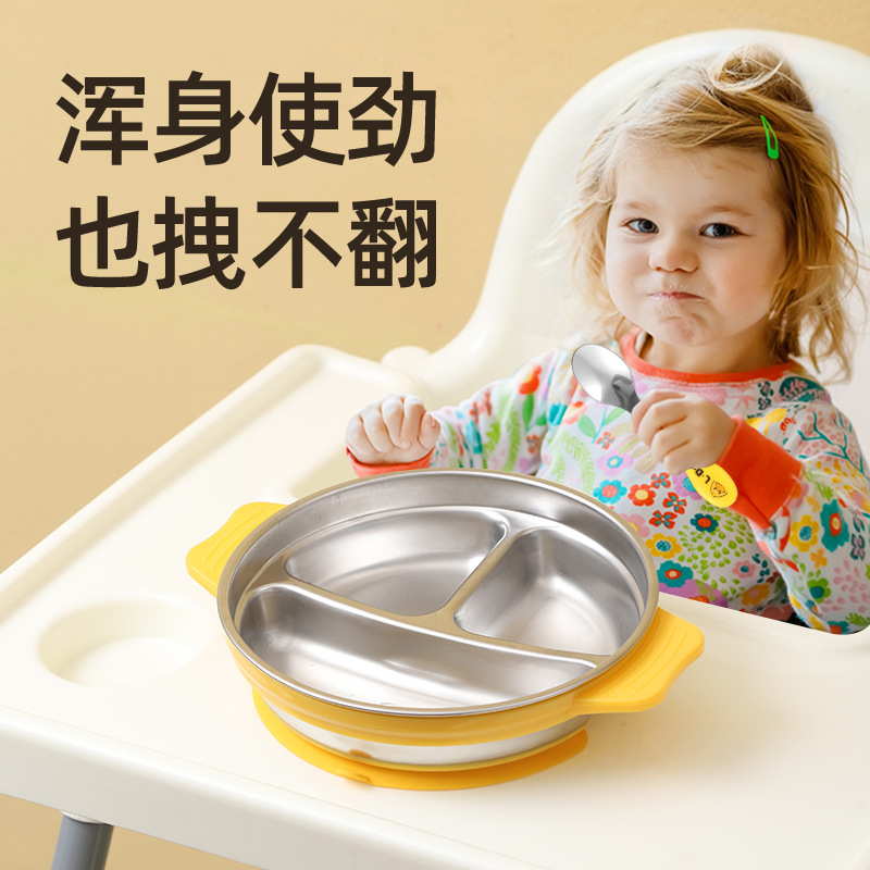 stainless steel children's tableware integrated compartment plate sucker fixed baby drop-resistant complementary food children's dinner plate wholesale Application Scenario